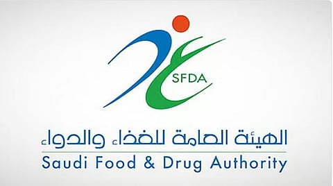 مسؤول بـ«الغذاء والدواء»: مختبر الهيئة الأول في الشرق الأوسط يعتمد طريقة لرصد الملوثات الفلورية العضوية في الأغذية