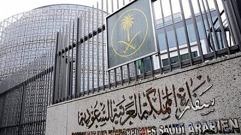 سفارة السعودية في إيطاليا