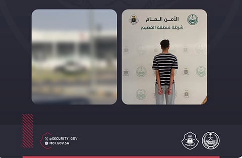 شرطة القصيم تقبض على مواطن لقيادته مركبته في موقع غير مخصص للمركبات وارتكاب مخالفة عكس السير
