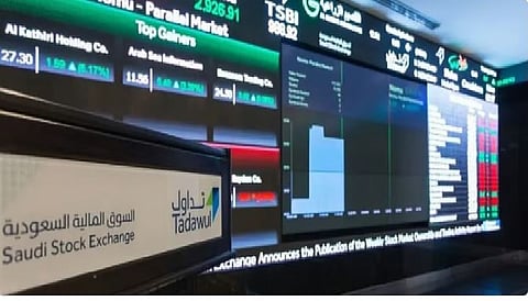 بتداولات 4.2 مليارات ريال.. مؤشر سوق الأسهم السعودية يغلق مرتفعا