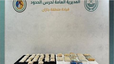 جازان.. القبض على 10 إثيوبيين ويمنيين لتهريبهم القات وإحباط تهريب كميات من الإمفيتامين والحشيش 