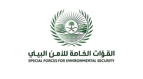 ضبط 10 مخالفين من الجنسيتين الباكستانية والإثيوبية لاستغلالهم الرواسب في الرياض