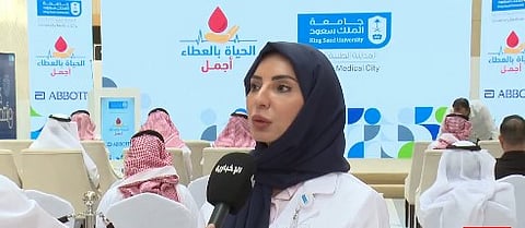 مسؤولة: فعالية ومعرض «بصمة مخبرية لإنقاذ حياة» يأتيان احتفاءً باليوم العالمي للتبرع بالدم