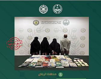 القبض على 3 مقيمين وامرأة مخالفة من الجنسية الإثيوبية بالرياض لترويجهم 78 كيلوجراما من الحشيش 