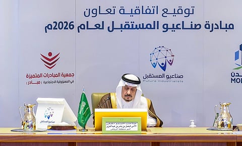 أمير الرياض يدشّن مبادرة «صناعيو المستقبل» لربط الطلبة بالصناعة الوطنية