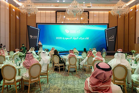 لجنة البنوك السعودية تحتفي بشركائها في "أثر 20 عامًا" وتتوج مسيرة عقدين من التوعية المصرفية
