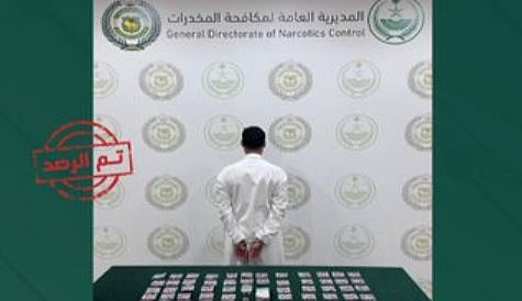القبض على مواطنين لترويجهم الحشيش والإمفيتامين بالشرقية وعسير