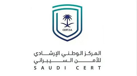 «الأمن السيبراني» يوصي بإجراء التحديثات الأمنية على منتجات «HP»