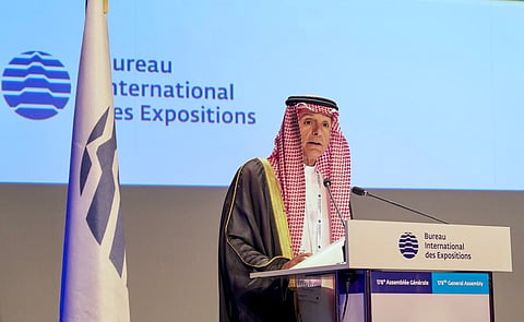 وزير الدولة للشؤون الخارجية