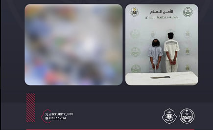 شرطة الرياض تقبض على مواطنين لسطوهما على محل تجاري