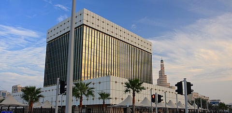 مصرف قطر المركزي يثبت سعر الفائدة