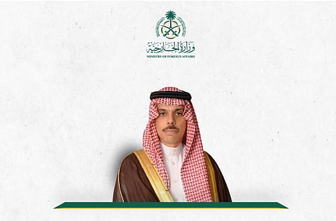وزير الخارجية يصل إلى فيينا في زيارة رسمية