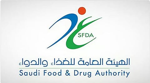«الغذاء والدواء» تدعو للمشاركة في استبيان حول «الاستخدام الآمن للأجهزة والمستلزمات الطبية المنزلية»