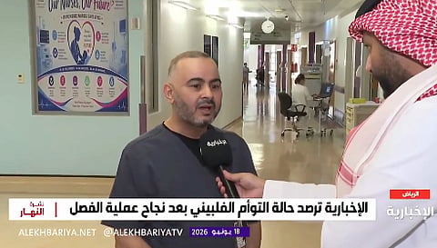 الدكتور علي الشهري
