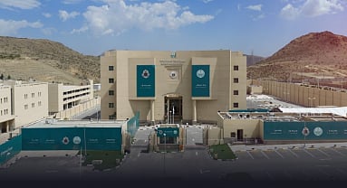 مبنى شرطة الباحة