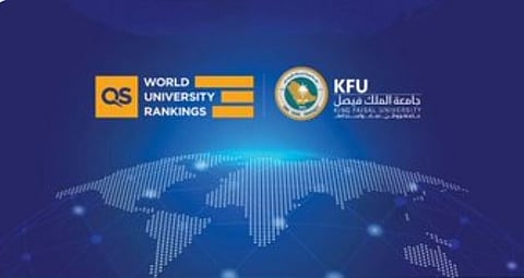 تقدمت 81 مركزًا.. جامعة الملك فيصل تعزز حضورها في تصنيف QS العالمي للجامعات 