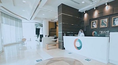 متحدث «سباهي»: تزويد المنشآت الصحية بالمملكة بتقارير توضح حالة المعايير والثغرات 
