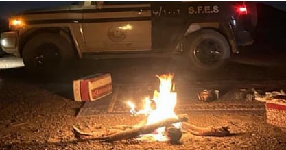 ضبط مواطن لإشعاله النار في غير الأماكن المخصصة لها في منطقة المدينة المنورة 