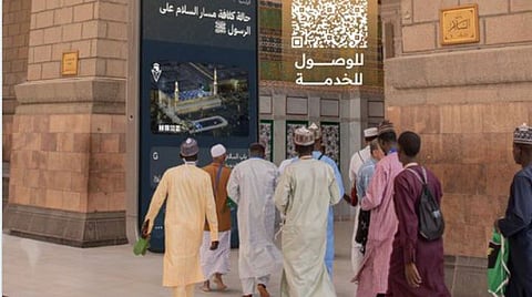 لتسهيل رحلات الزوار.. «شؤون الحرمين» تتيح خدمة متابعة مسار السلام بالمسجد النبوي