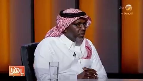  مطر الشمري