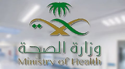 الصحة: المشي وركوب الدراجة والأنشطة اليومية من أسهل الطرق لدعم النشاط والحيوية
