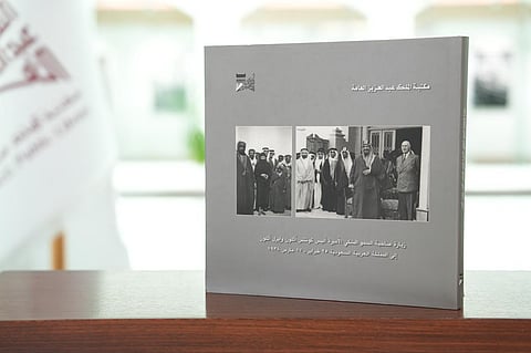 مكتبة الملك عبدالعزيز العامة تؤسس لأدب الرحلات العالمي في الجزيرة العربية والمملكة 
