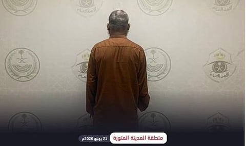 القبض على مقيم باكستاني لممارسته التسول في المدينة المنورة