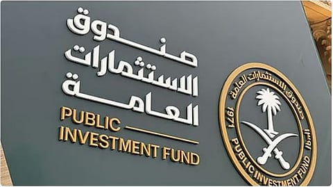 لدعم نمو المصنعين.. فتح باب التسجيل في النسخة الثالثة من برنامج مسرعة الأعمال الصناعية 
