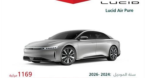 استدعاء 1169 مركبة «Lucid Air Pure» لوجود لخلل في تثبيت مسامير عمود الدوران