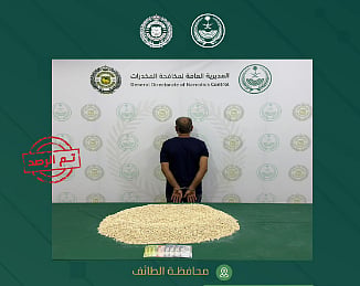 القبض على مقيم من الجنسية التركية بالطائف لترويجه 154.387 قرصًا من الإمفيتامين 