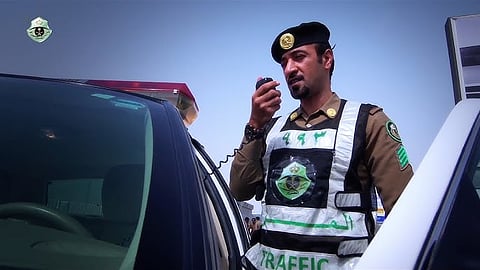 المرور السعودي