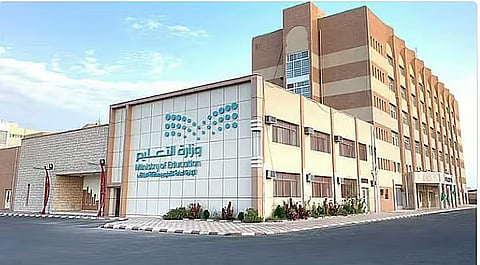 «التعليم»: تمديد فترة تسجيل رغبات الترقية لشاغلي الوظائف الإدارية للترقية للمراتب الـ 13 فما دون حتى 29 يونيو