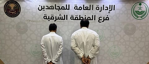 القبض على مواطنين بالمنطقة الشرقية لترويجهما «الشبو» المخدر