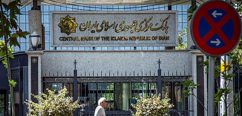 البنك المركزي الإيراني: أميركا تقرر الإفراج عن 12 مليار دولار من أصولنا المجمدة