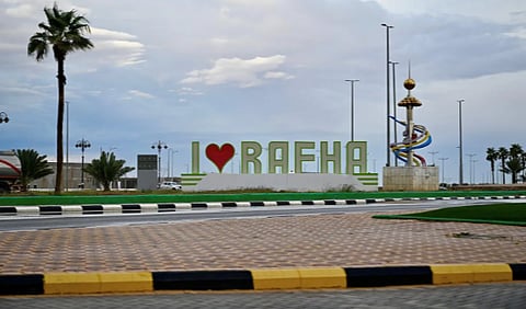 مجسمات ومماشي رفحاء تعزز المشهد الحضري وترسم هوية بصرية متجددة