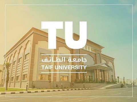 للعام الثاني على التوالي.. جامعة الطائف ضمن أفضل 500 جامعة عالميًا