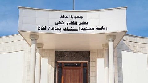 العراق يطبق قانون مكافحة الإرهاب على مصنعي ومستخدمي الطائرات المسيّرة