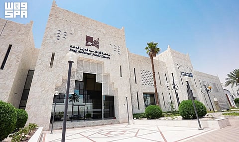  218 ألفًا من المقتنيات المتعددة.. مكتبة الملك عبدالعزيز العامة تحفظ التراث وتجدد الذاكرة الوطنية