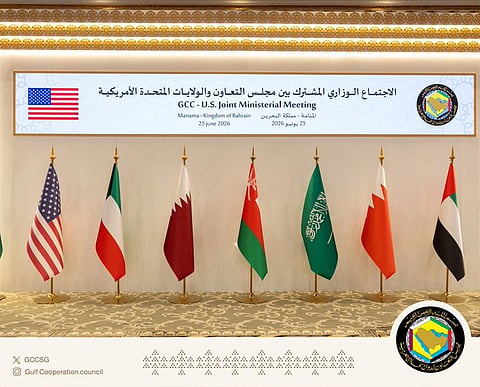 البحرين تستضيف اليوم الاجتماع الوزاري المشترك بين دول مجلس التعاون والولايات المتحدة