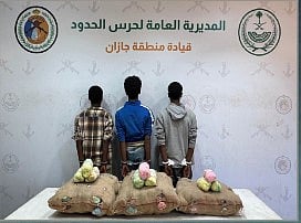 حرس الحدود بجازان يقبض على 3 إثيوبيين لتهريبهم 60 كيلوجرامًا من نبات القات المخدر