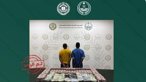 القبض على مقيمين من الجنسية الغانية لترويجهما الحشيش وأقراصا مخدرة بالرياض