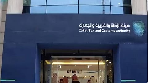 خلال عام.. «زاتكا» تحبط محاولات تهريب أكثر من 25 مليون حبة و1,098 كيلوجراما من المواد المخدرة والمحظورة
