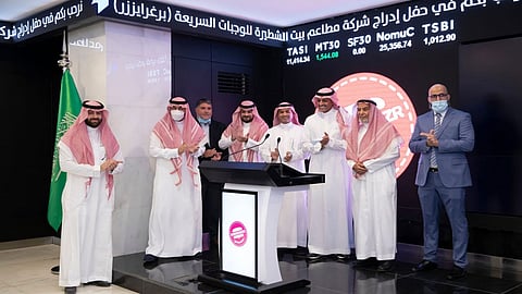 «تداول» تحتفل بإدراج أسهم «برغرايززر» في سوق «نمو»
