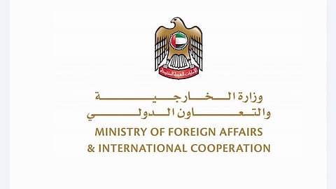 الإمارات تدين محاولة الحوثيين استهداف خميس مشيط بمسيرتين مفخختين