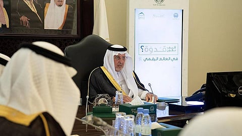 الحركة المرورية ومسار الأمن الاجتماعي يتصدران اجتماع مجلس إمارة مكة برئاسة الفيصل