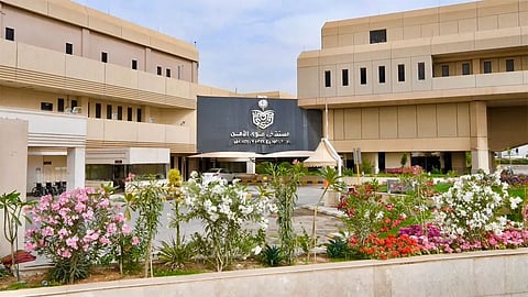 وظائف شاغرة في مستشفى قوى الأمن بالرياض