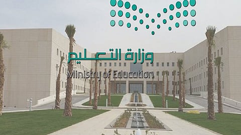 7 توجيهات من «التعليم» نظرًا لقرب موسم الأمطار.. ومصادر «عاجل» تكشف التفاصيل
