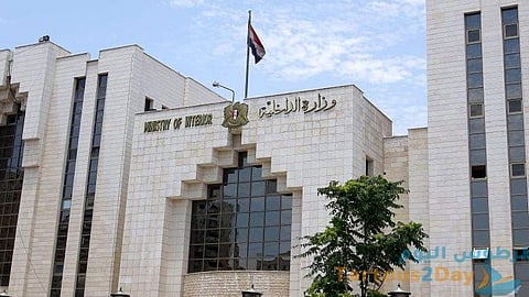 الداخلية السورية تطرح خدمة جواز السفر الفوري
