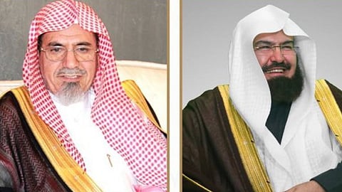تزويد مكتبة الحرم  بـ٣٥٥ مخطوطة نادرة من الشيخ عبدالله بن حميد