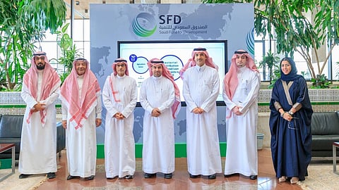 الصندوق السعودي للتنمية يلتقي مسؤولي اتحاد الغرف التجارية السعودية